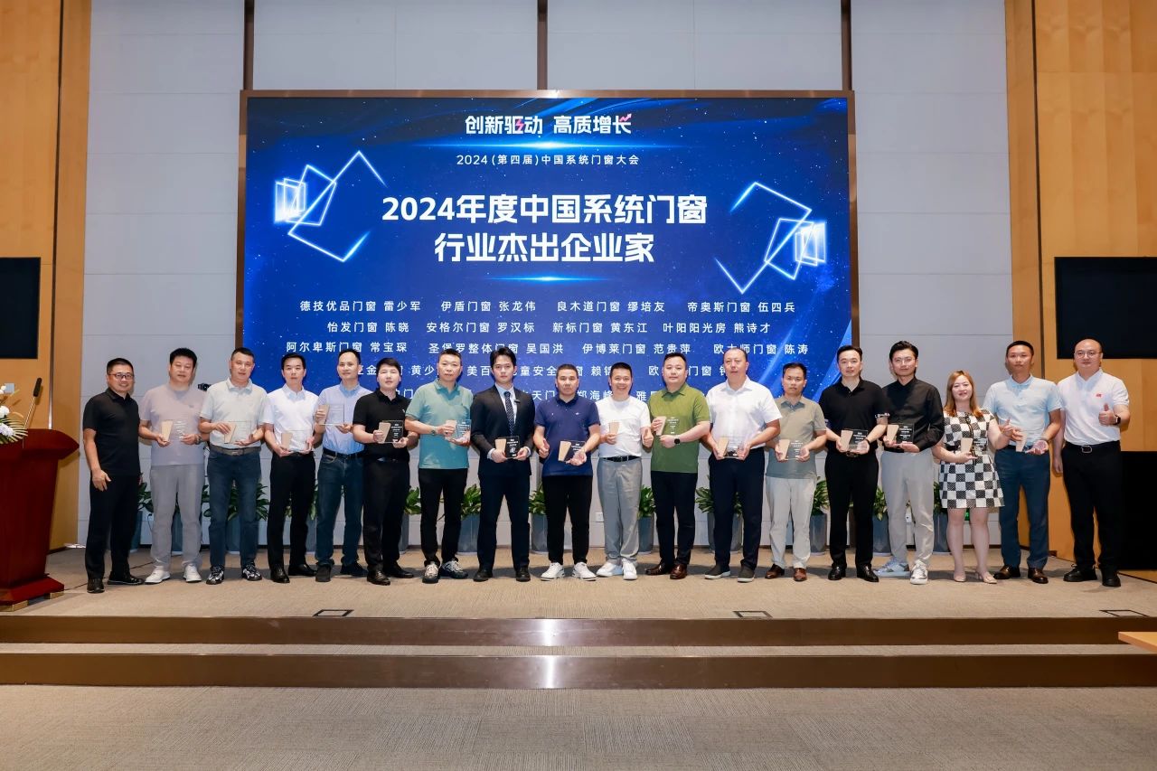 微信图片_20240801165344.jpg