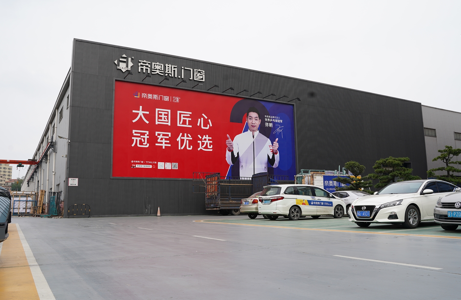 微信截图_20240822170830.png