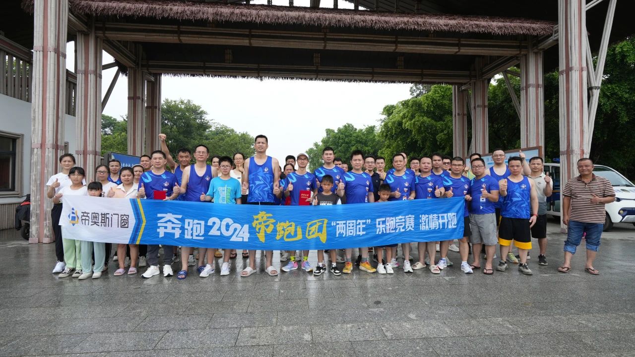 微信图片_20240822171310.jpg