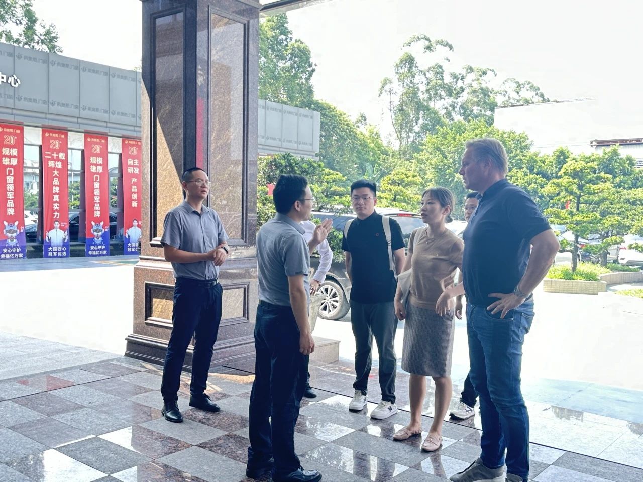 微信图片_20240829115034.jpg