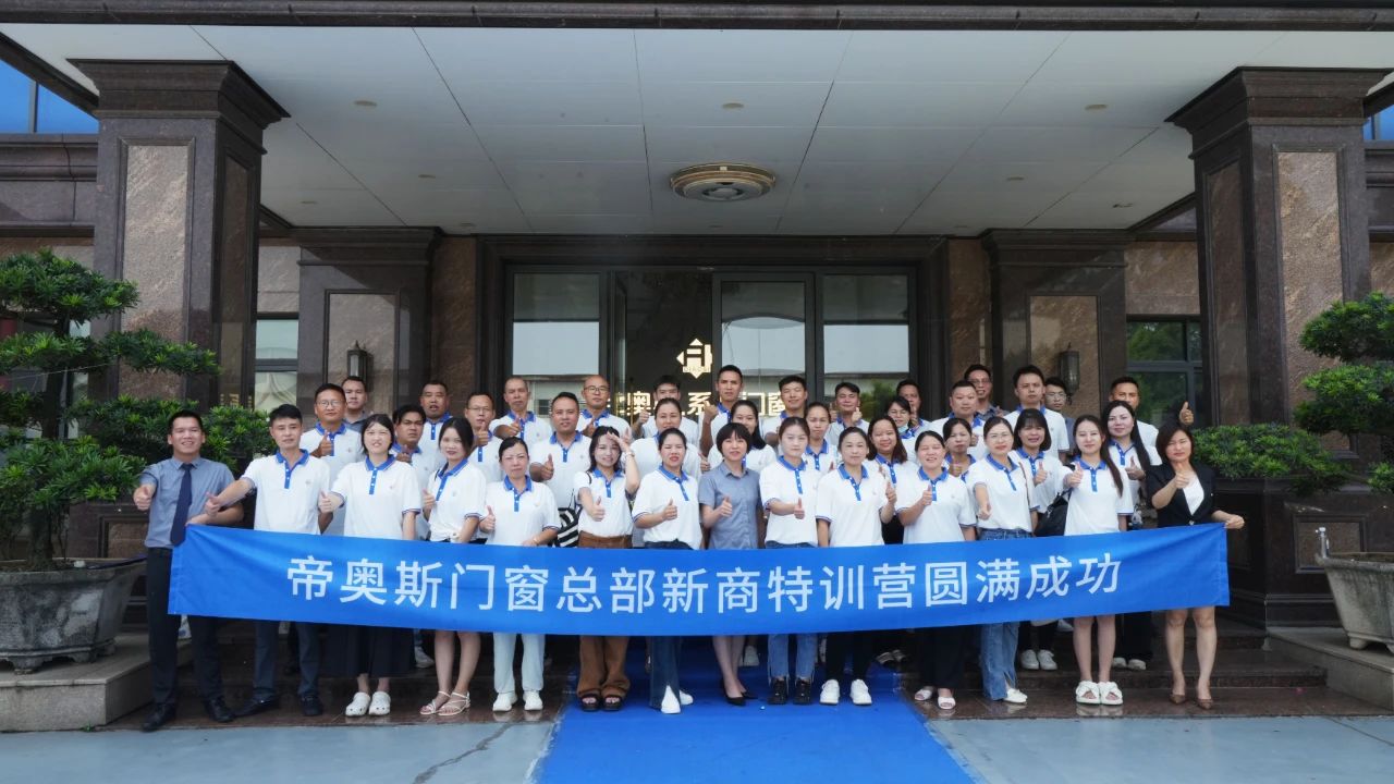 微信图片_20240910174817.jpg