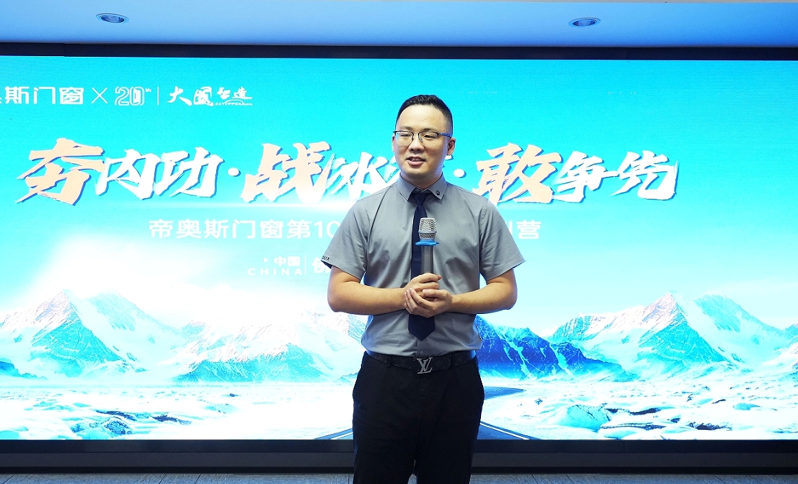 微信截图_20240910175333.jpg