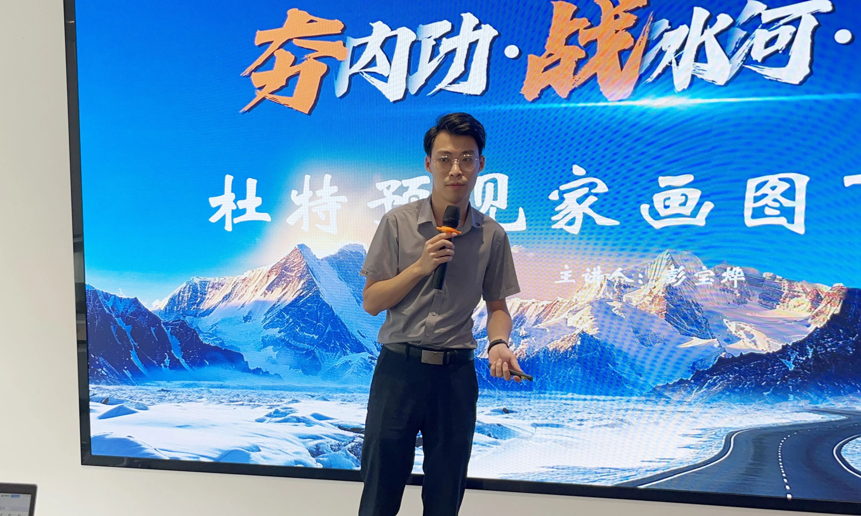 微信图片_20240911140322.jpg