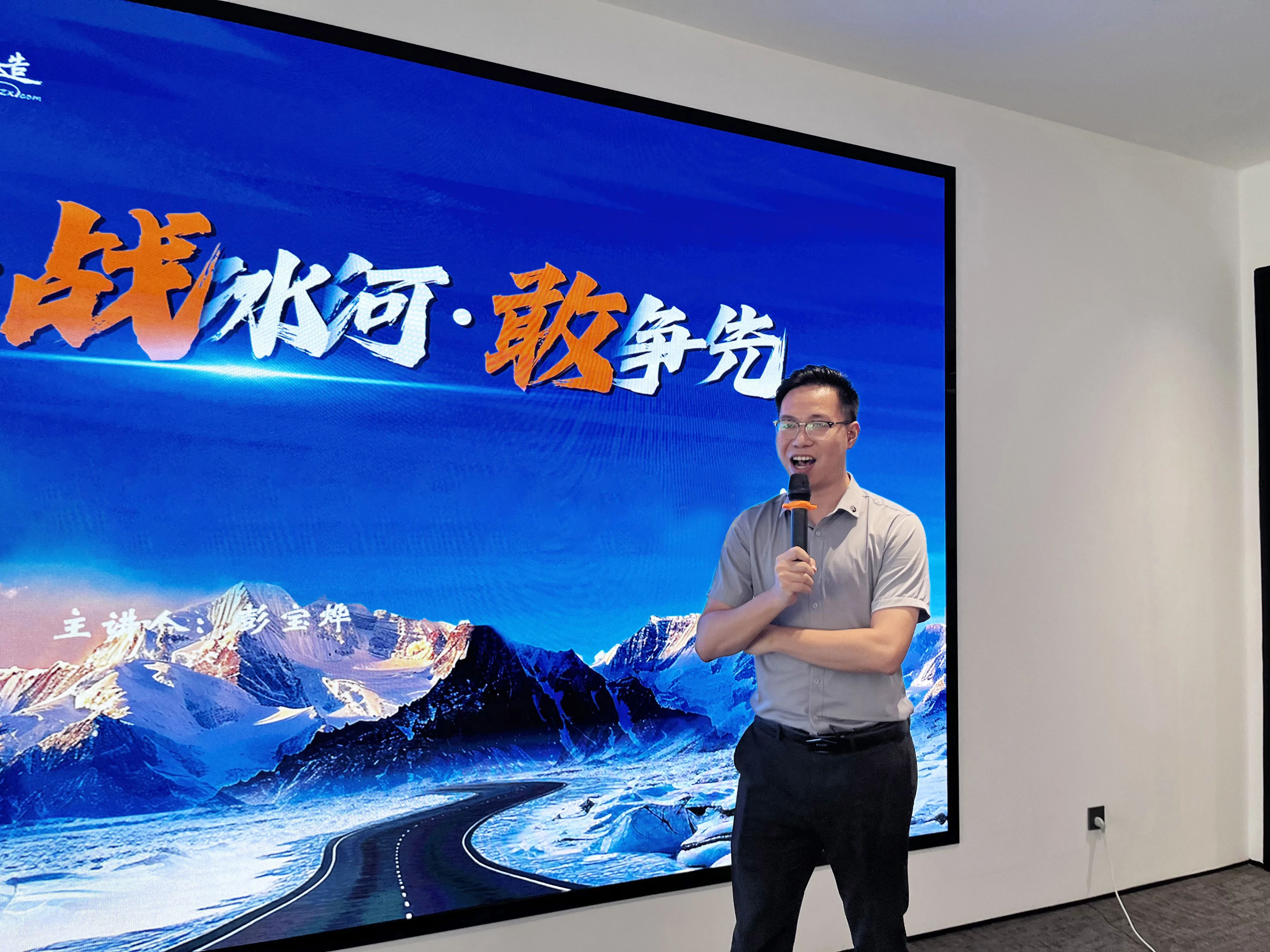 微信图片_20240911140331.jpg
