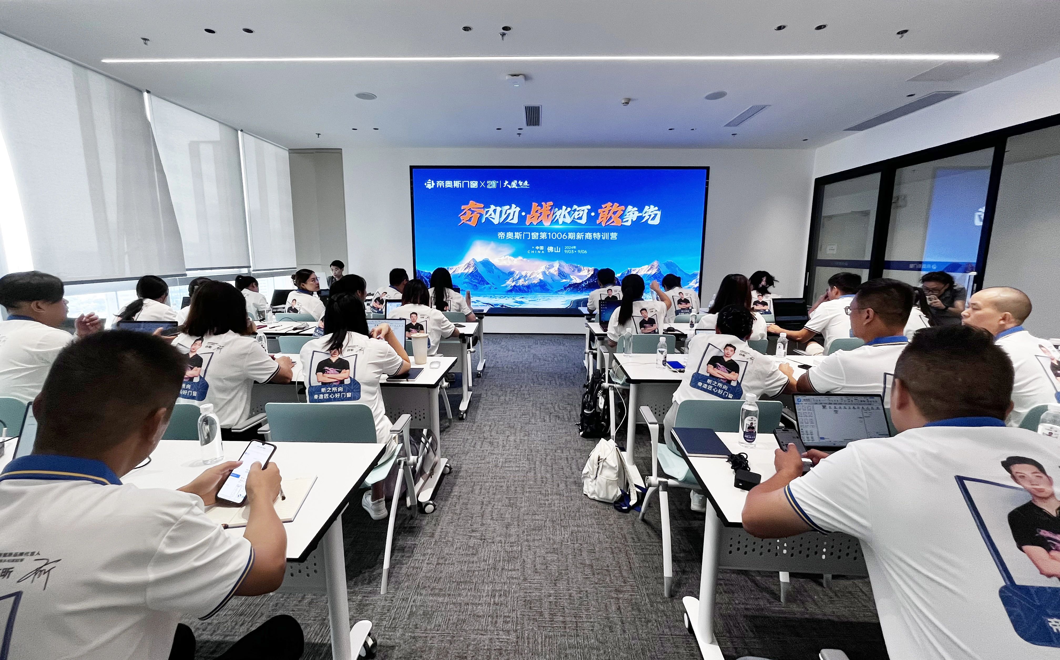 微信图片_20240911140508.jpg