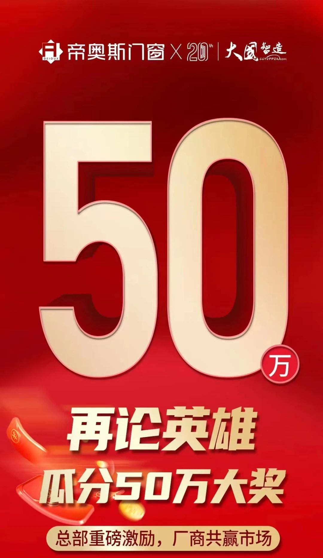 cf48c50c-0e0b-4441-8f0c-7f6902e9f846.jpg
