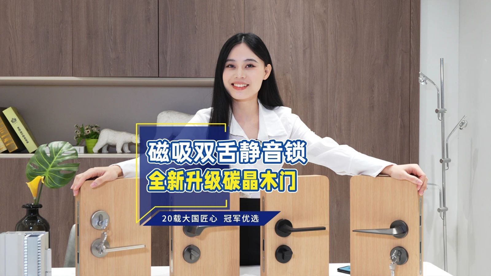 微信图片_20241008171929.jpg