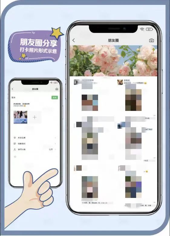 微信图片_20241008171941.jpg