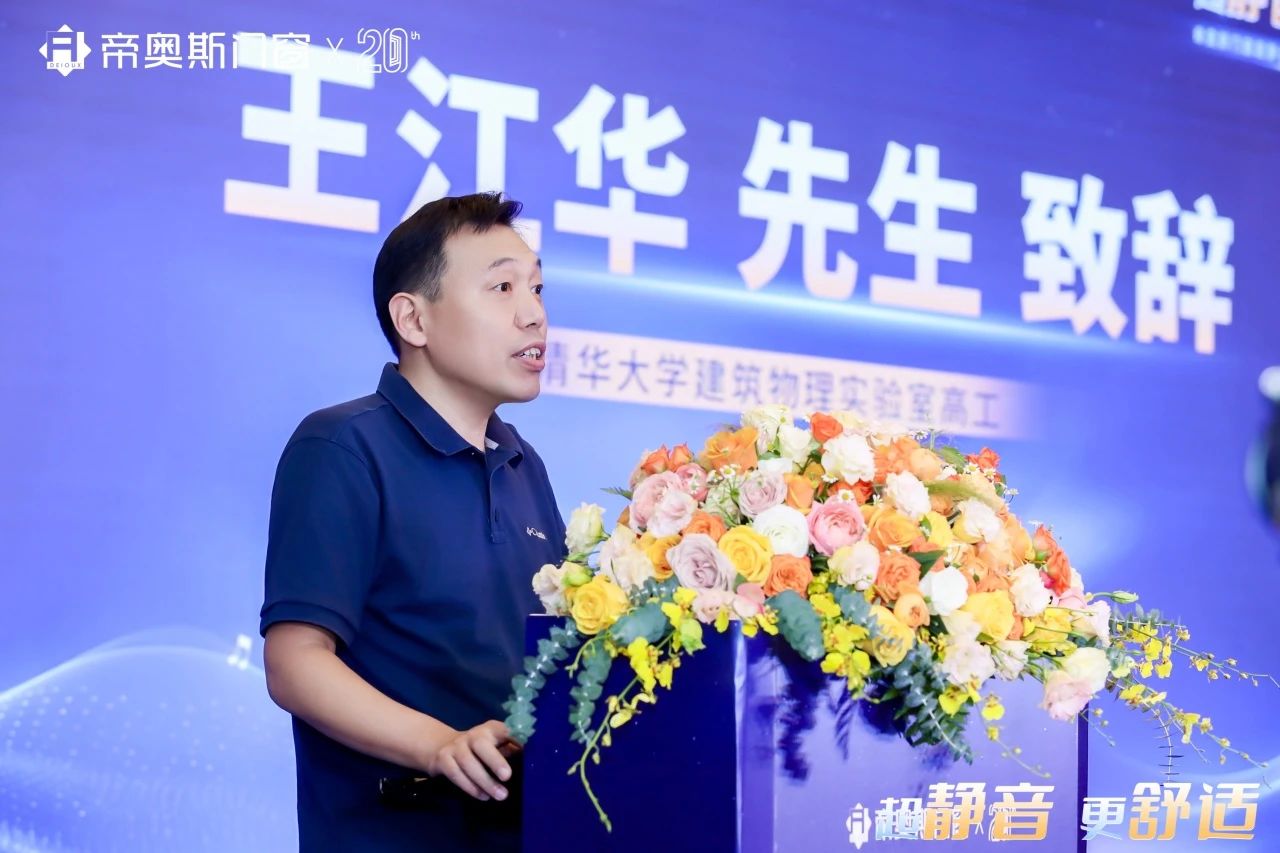 微信图片_20241202144754.jpg