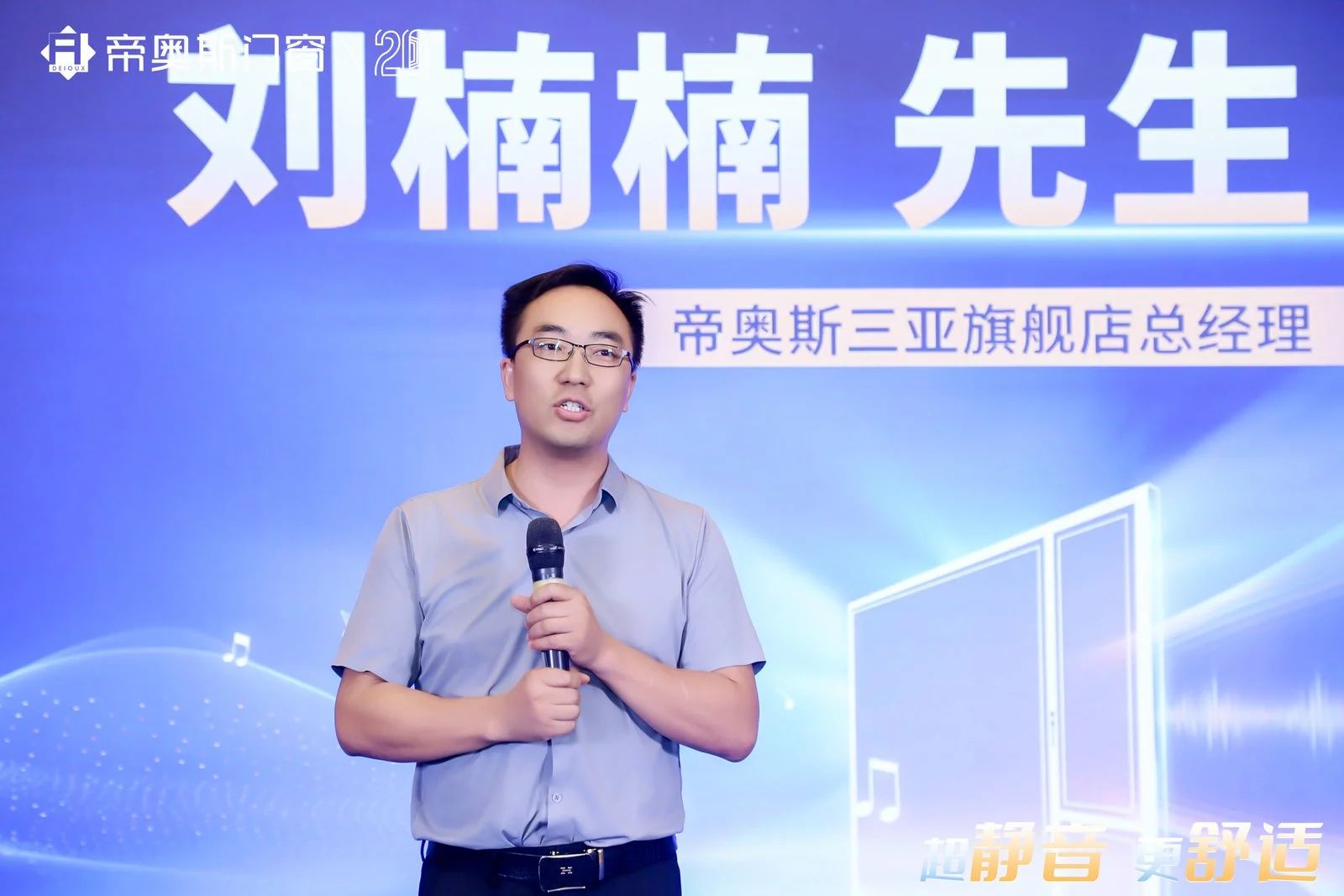 微信图片_20241202144805.jpg