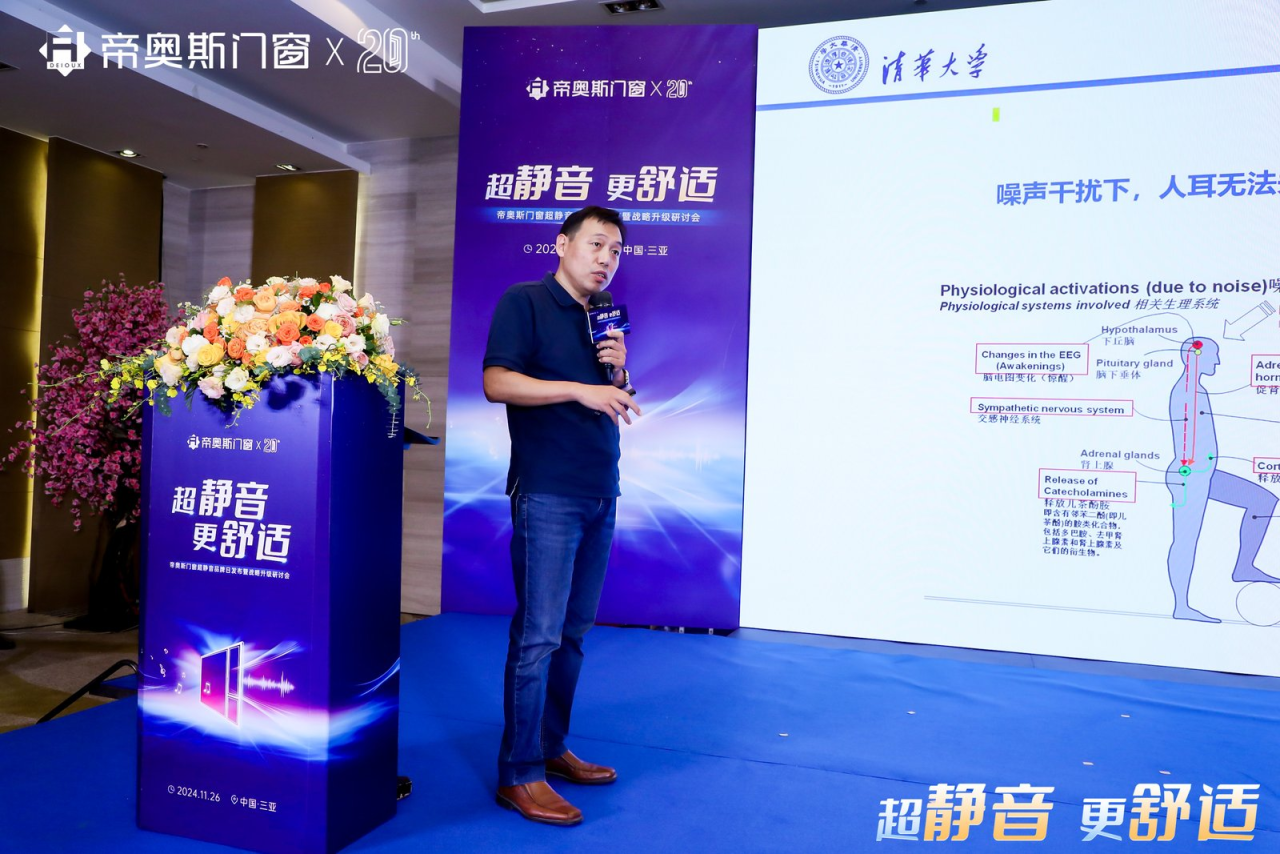 微信图片_20241202144809.png