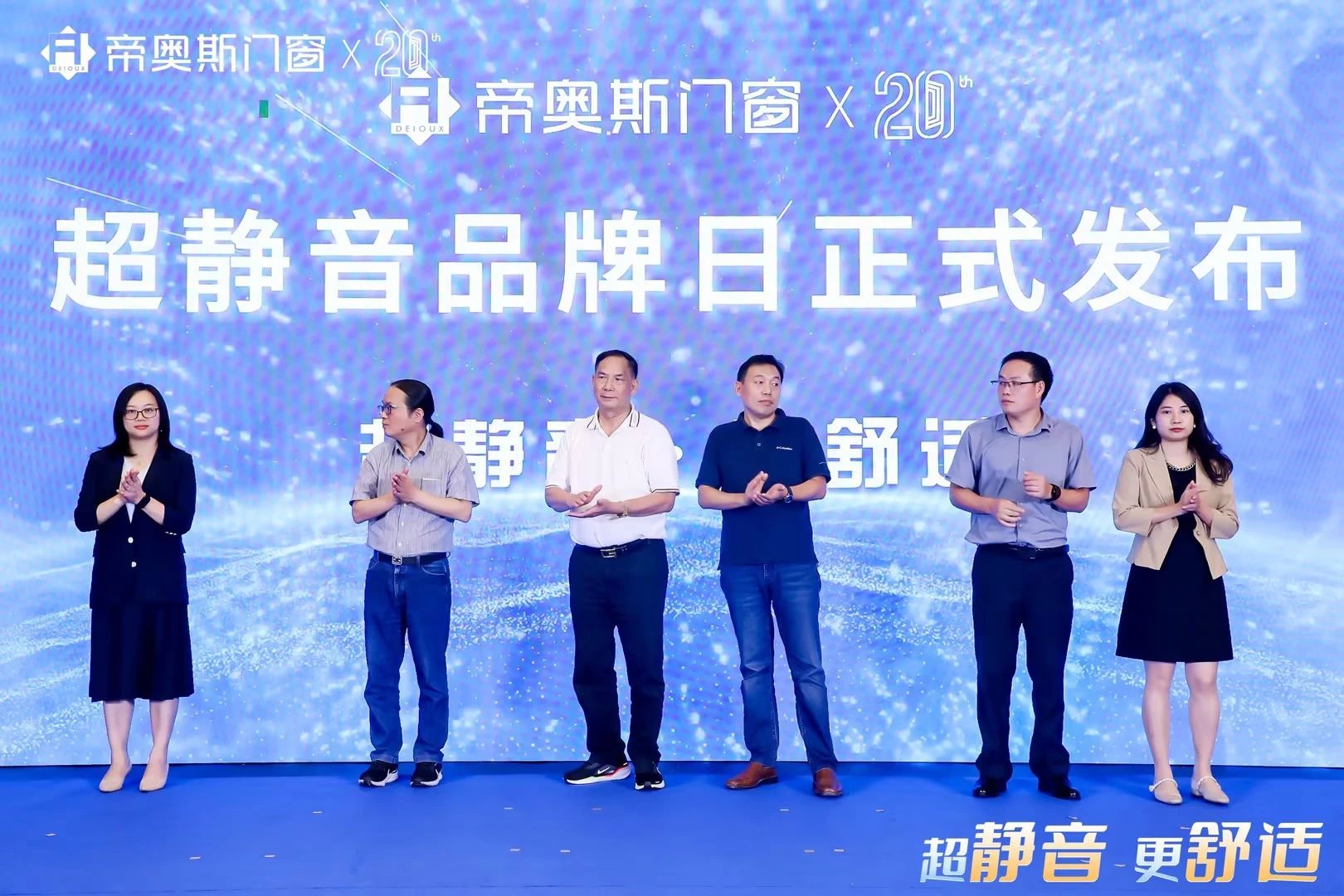 微信图片_20241202144818.jpg