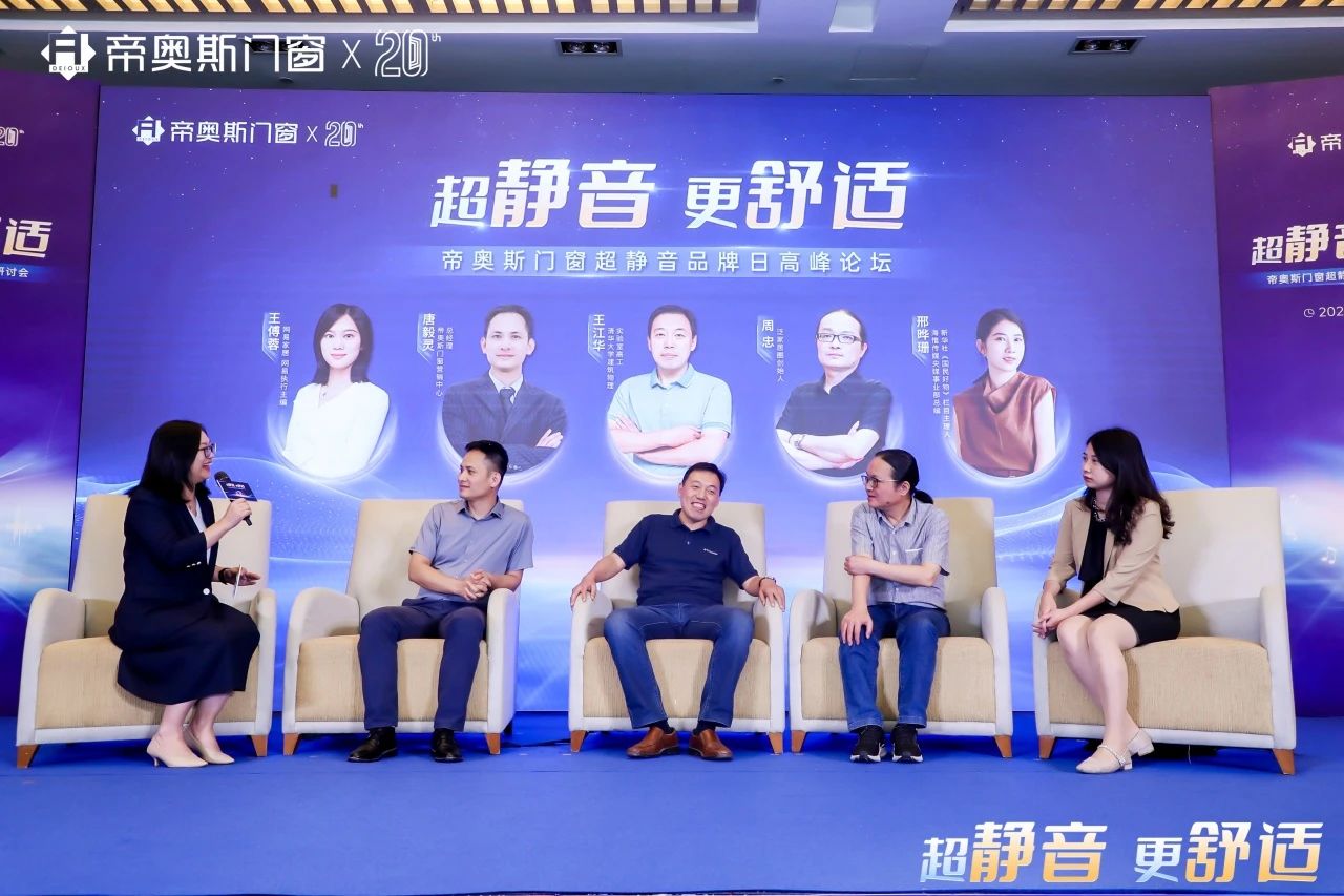 微信图片_20241202144833.jpg