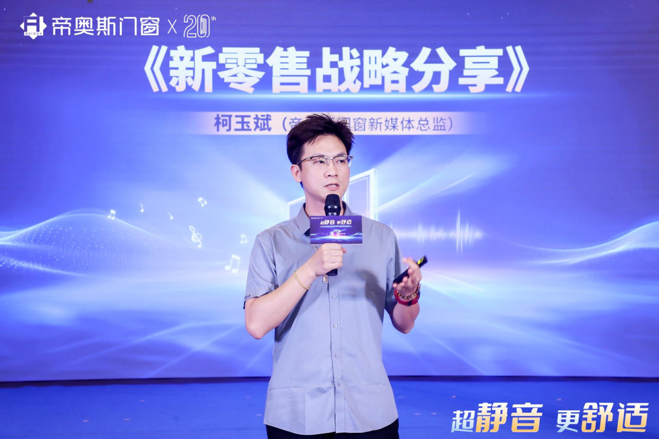 微信图片_20241202144840.png