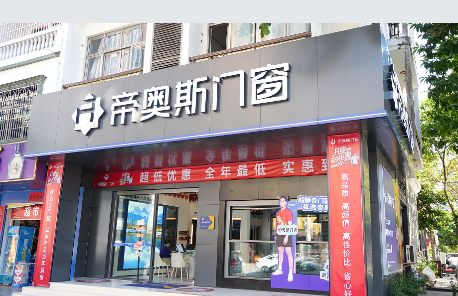 微信图片_20241204093853.png