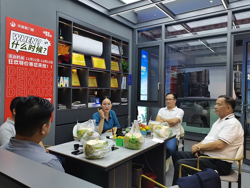 微信图片_20241204093948.png