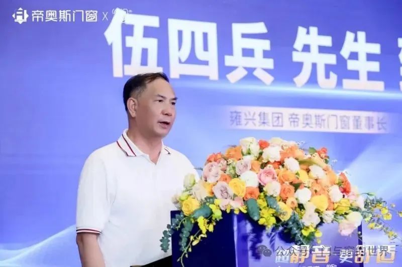 微信图片_20241206135239.jpg