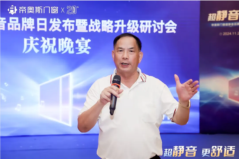 微信图片_20241206135305.png