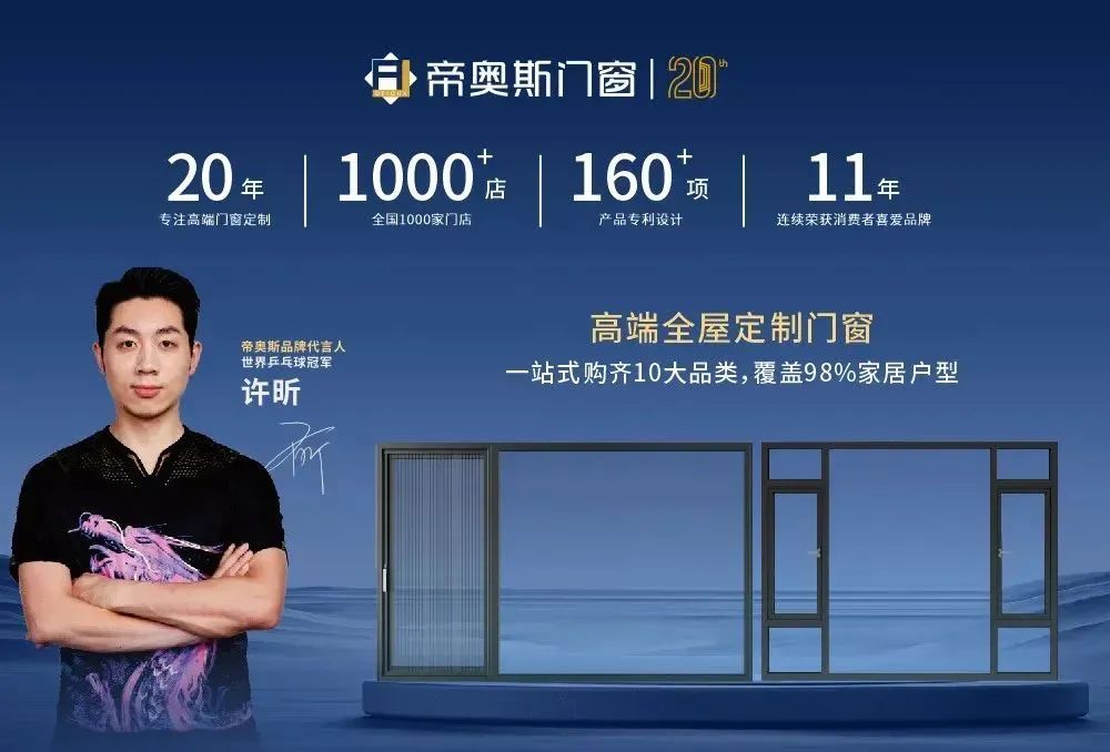 微信图片_20241206135314.jpg