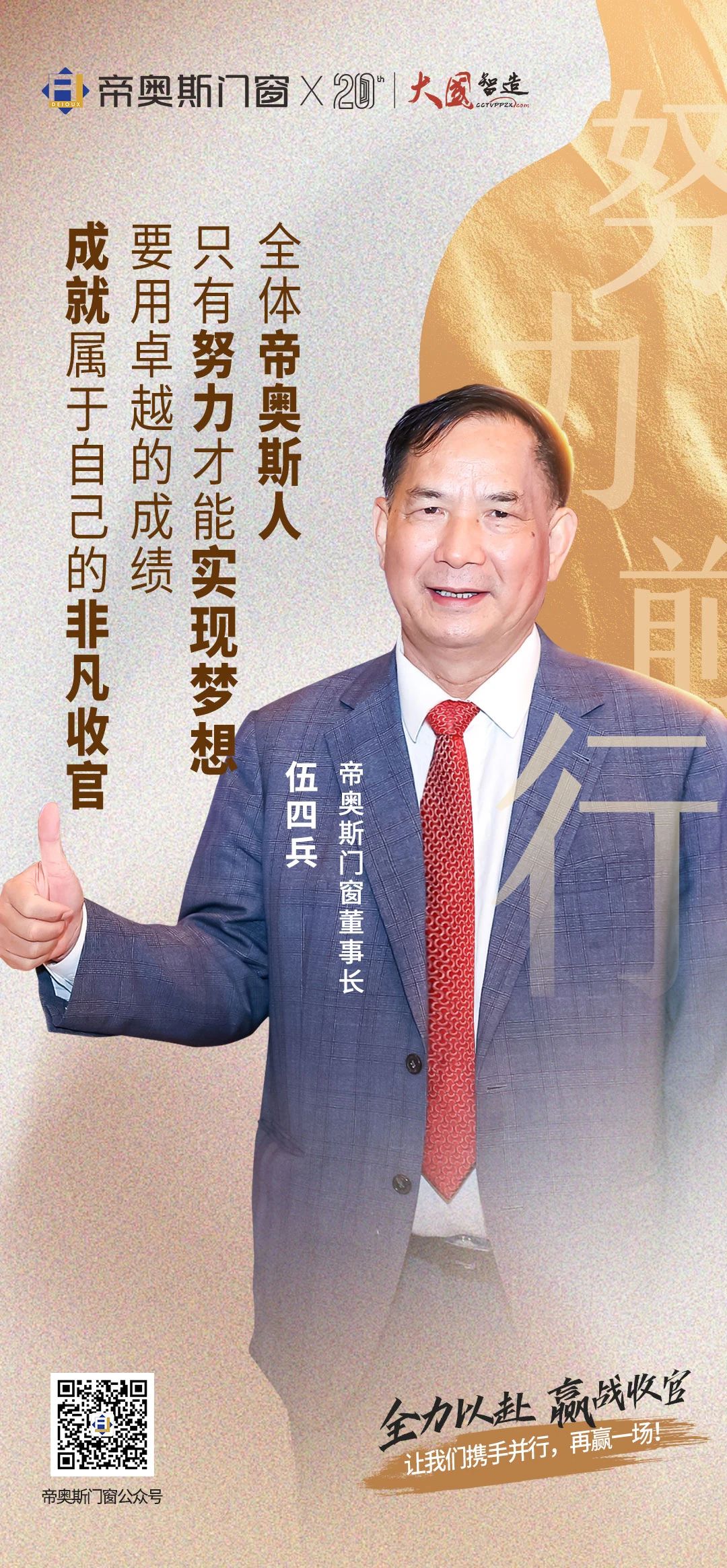 微信图片_20241206135322.jpg