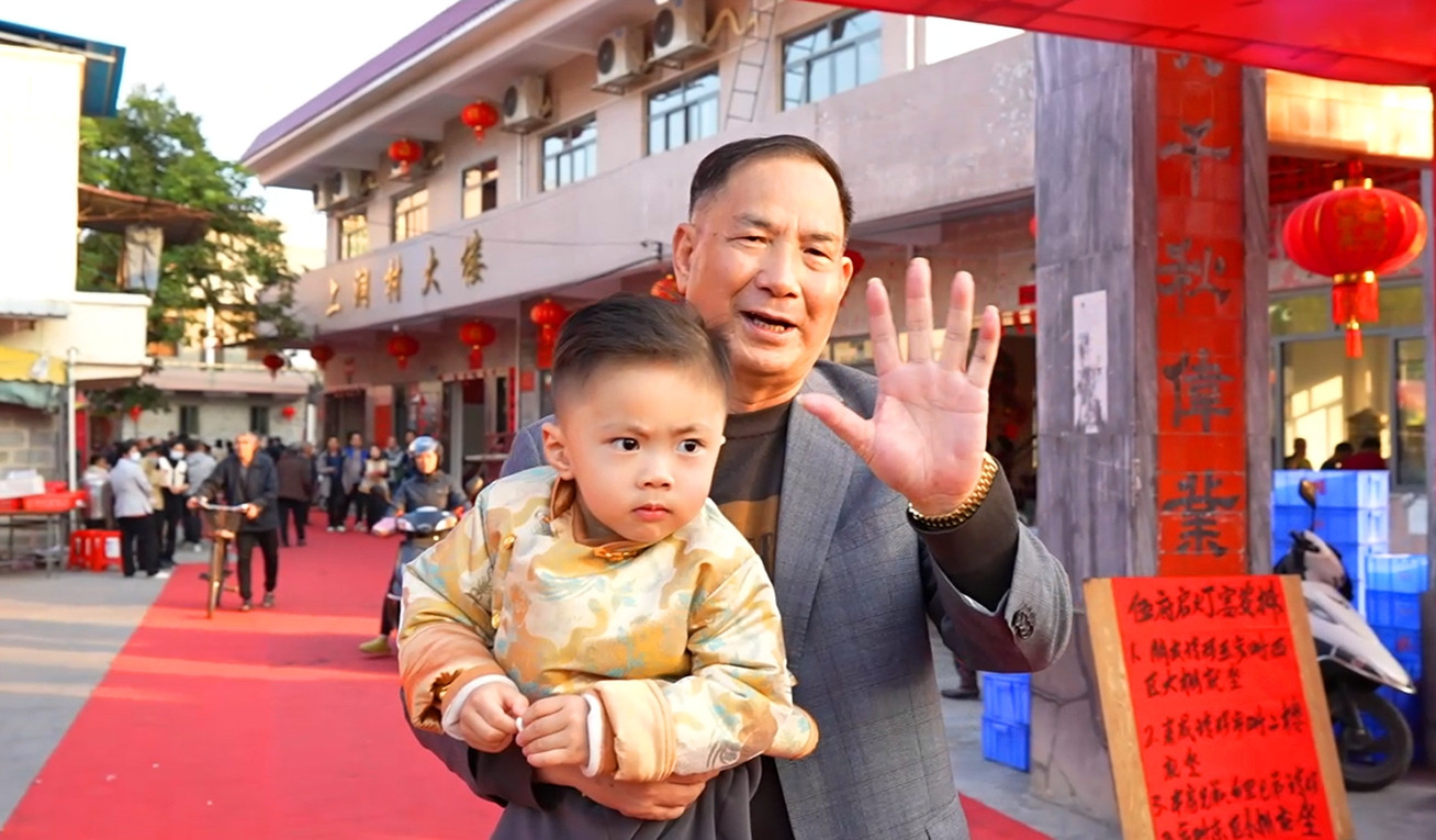 微信截图_20250212095607.jpg
