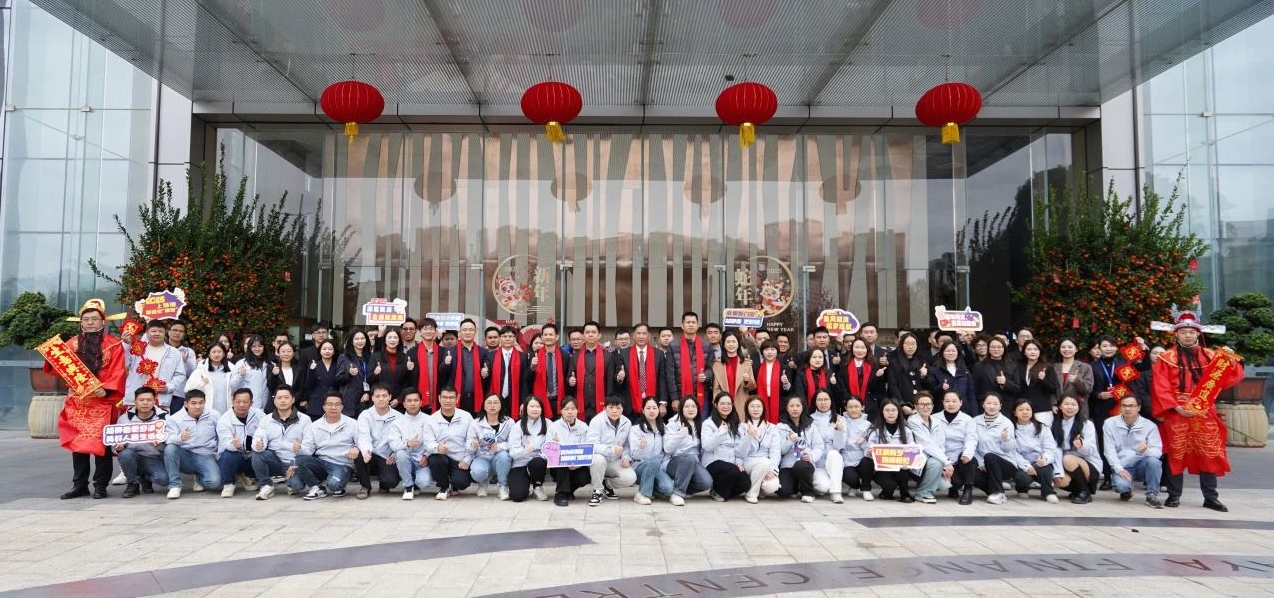 微信截图_20250212095704.jpg