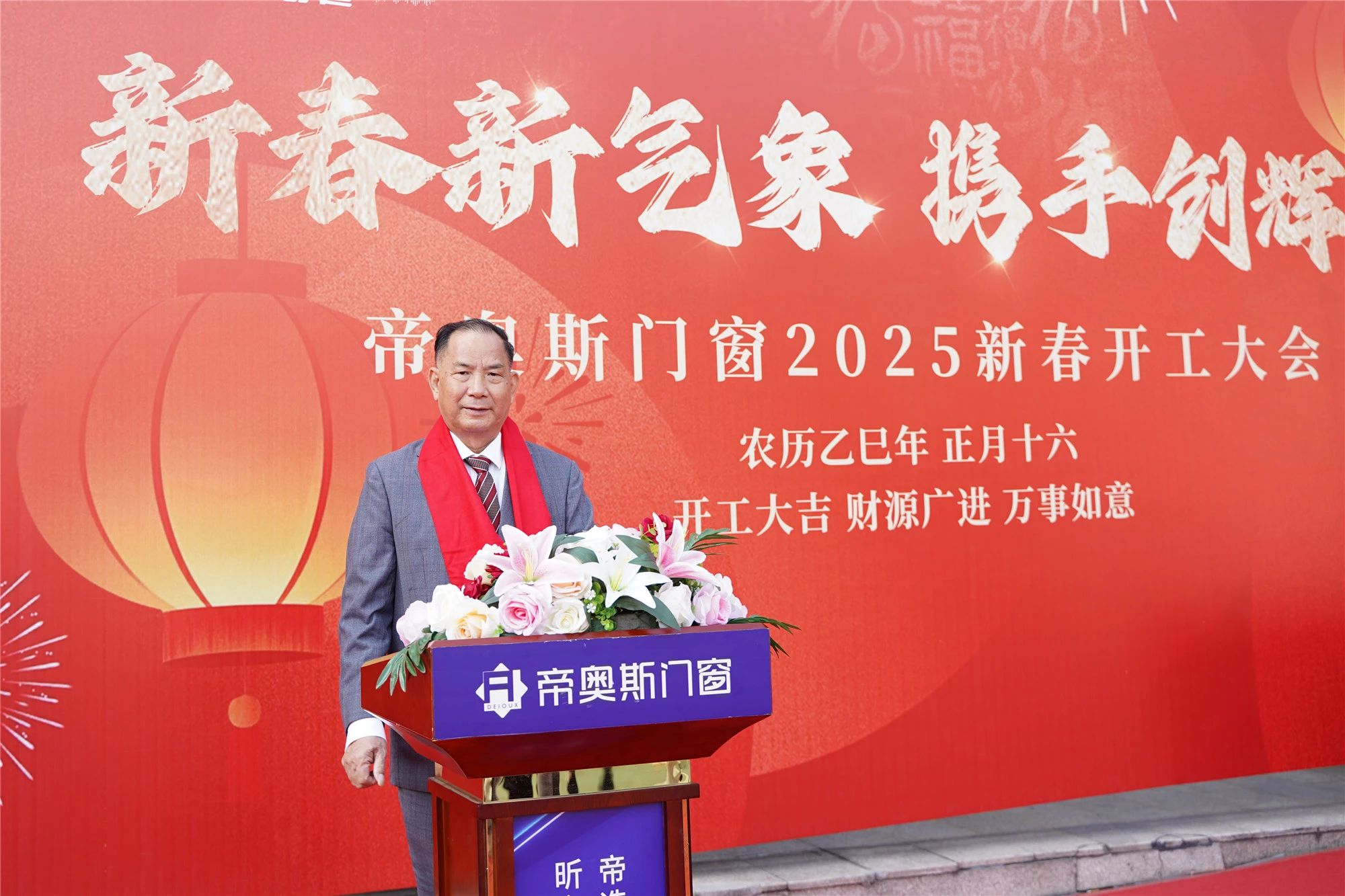 69c1f367-7585-43a7-acaf-cb3d0da76d06.jpg