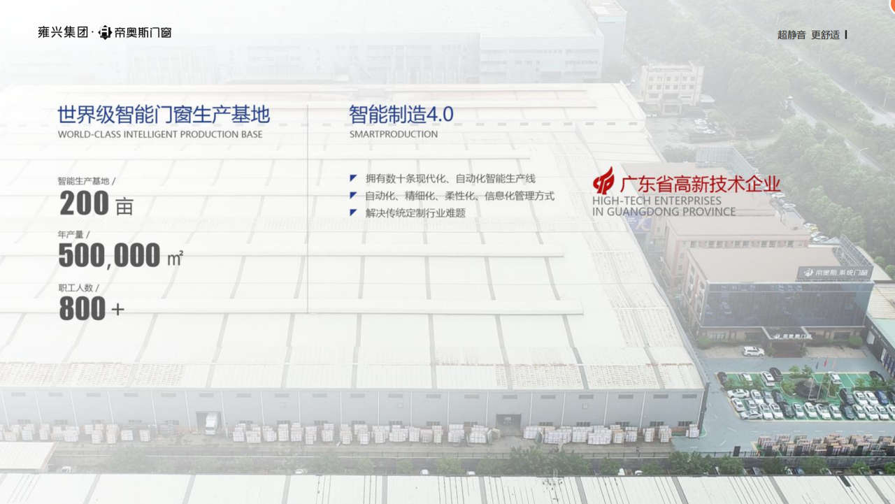 4ca9b251-ab6e-46bf-a67e-efe773990fef.png