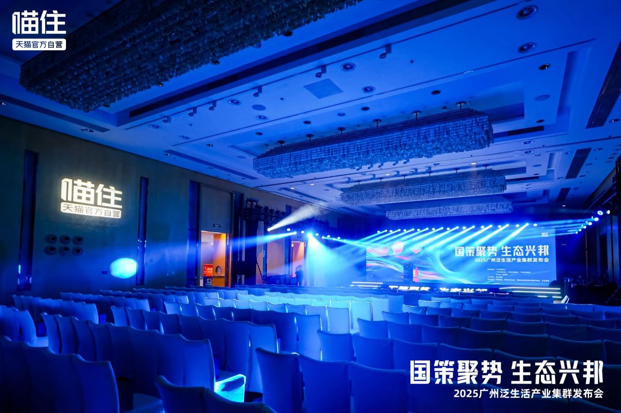 微信图片_20250515095100.jpg