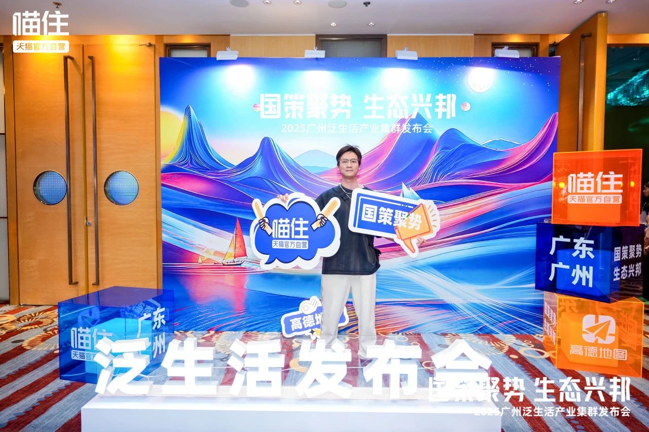 微信图片_20250515095104.jpg