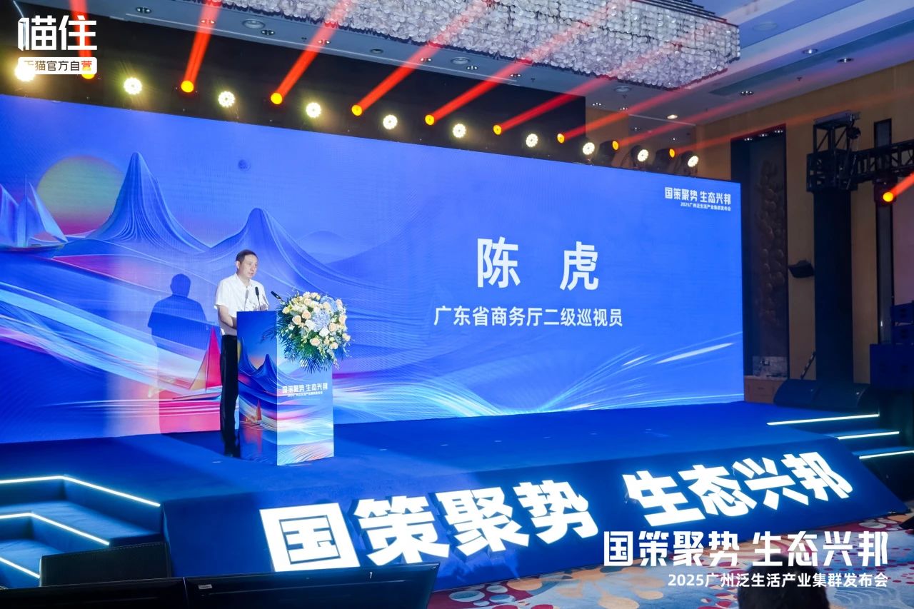 微信图片_20250515095107.jpg