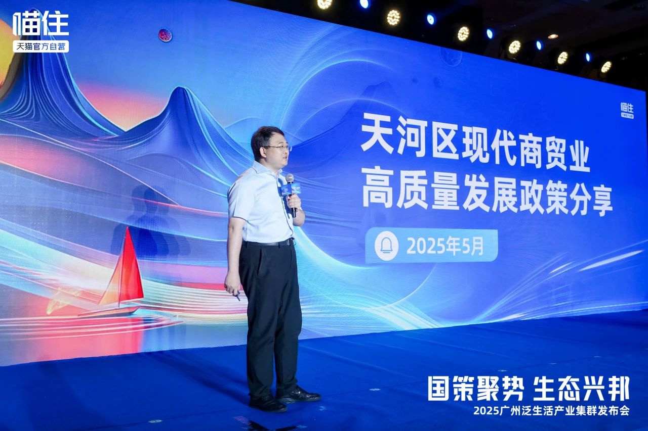微信图片_20250515095110.jpg