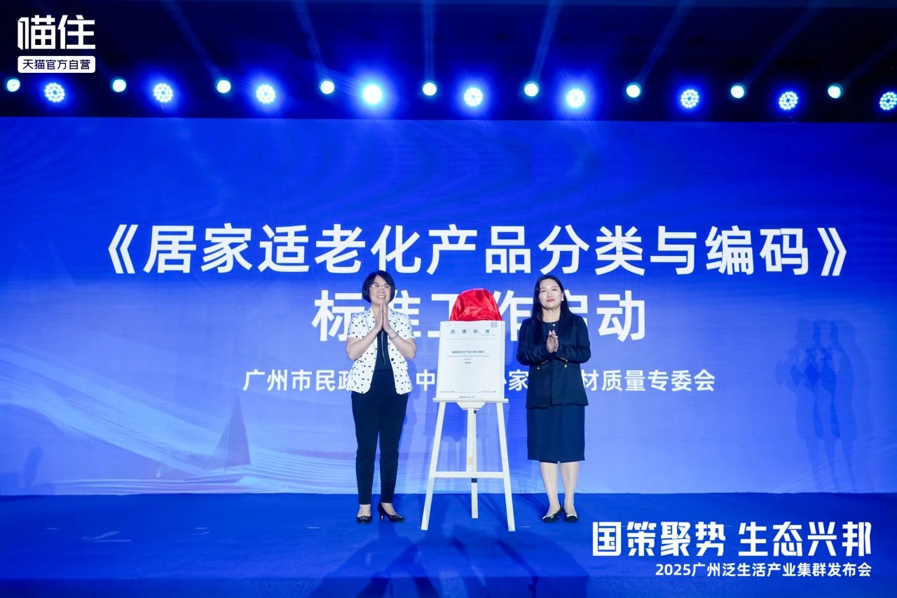 微信图片_20250515095113.jpg