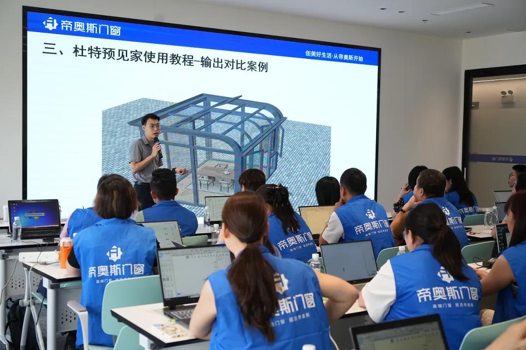 图片14.jpg