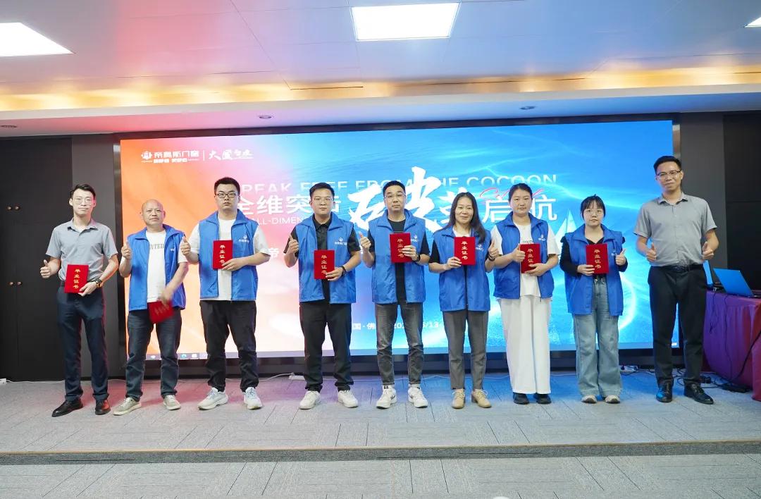 图片18.jpg