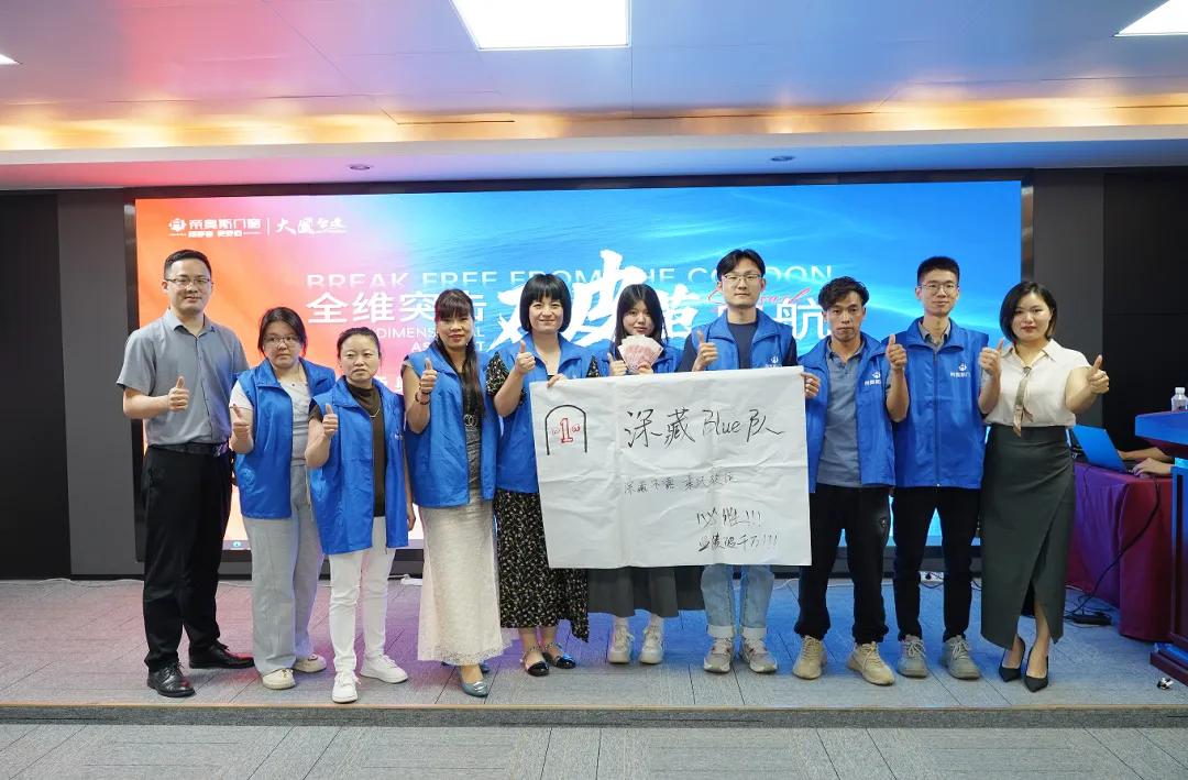 图片19.jpg