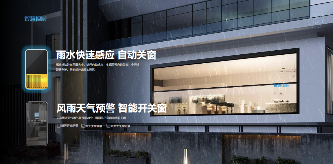 微信图片_20250522110449.png