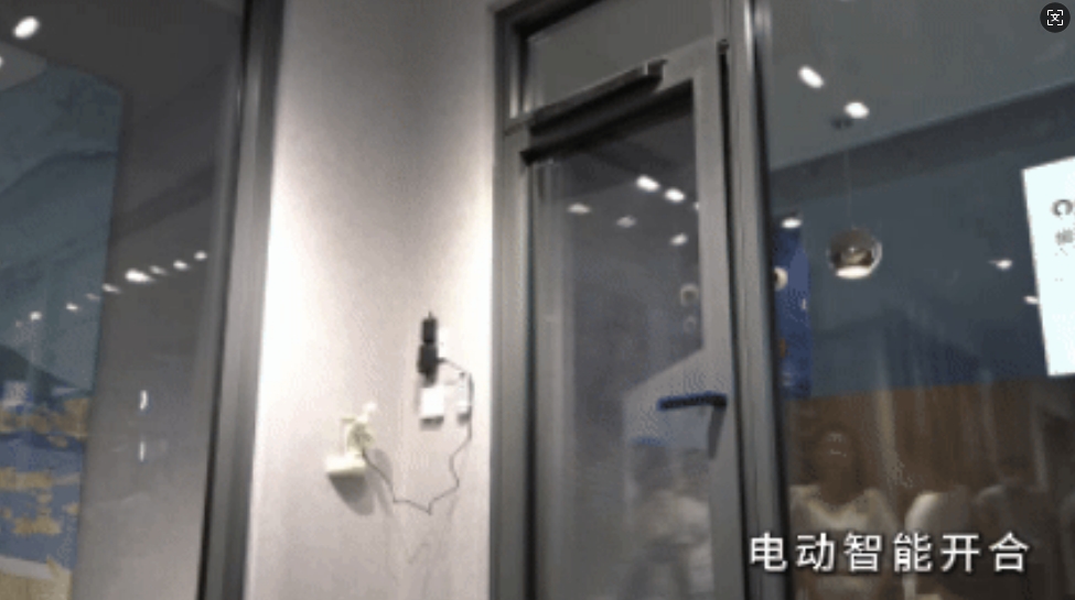 微信截图_20250522110644.jpg