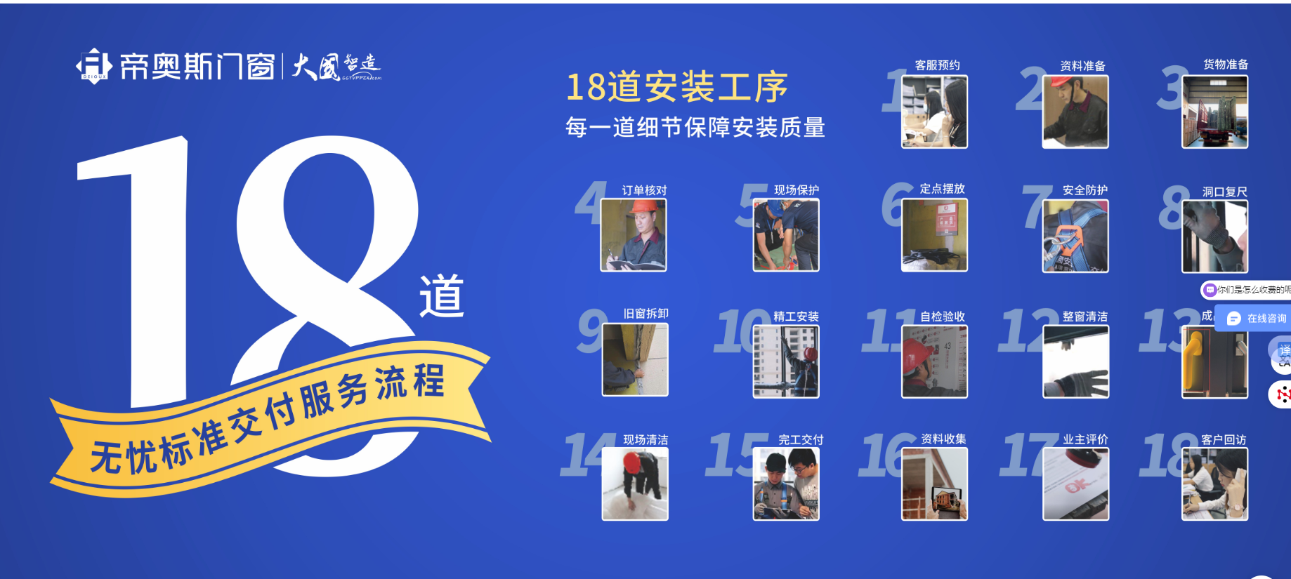 微信图片_20250522110502.png