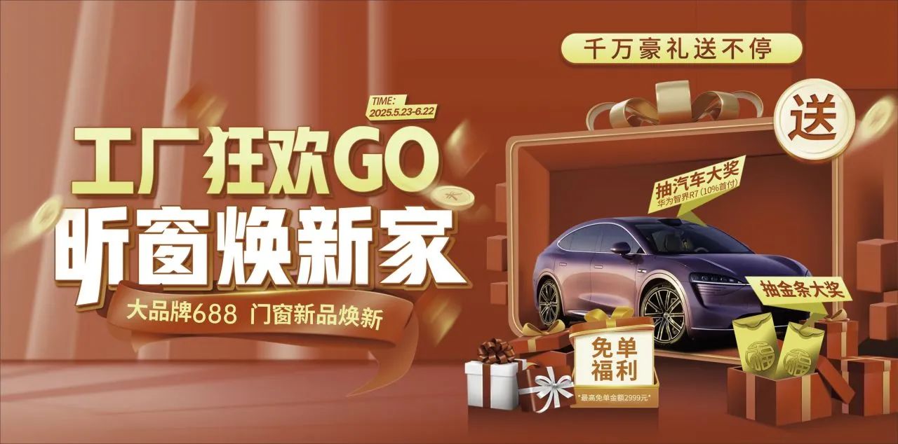 微信图片_20250604113715.jpg