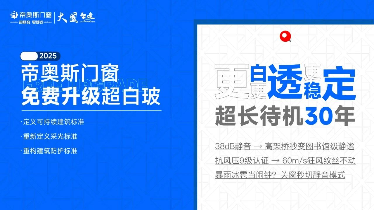 微信图片_20250604113723.jpg