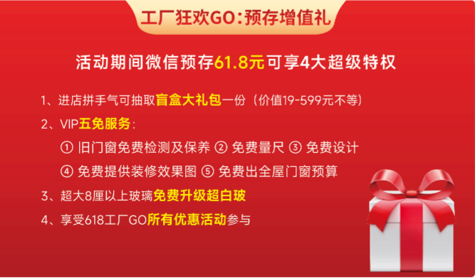 微信图片_20250604113730.png
