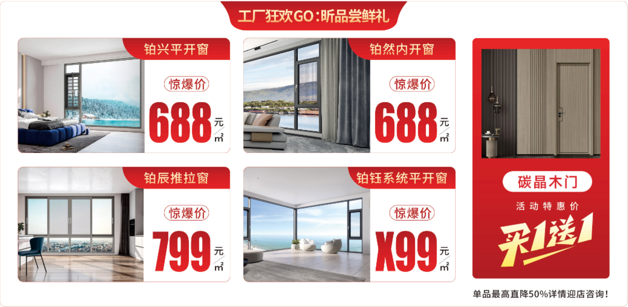 微信图片_20250604113733.png
