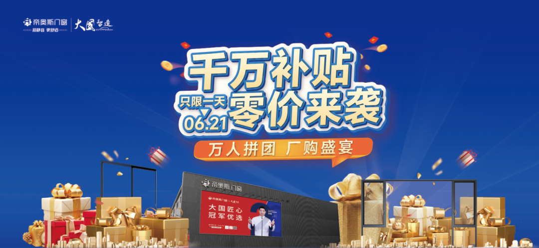 微信图片_20250619154255.png