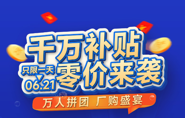 微信图片_20250619154312.png