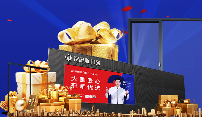 微信图片_20250619155013.png