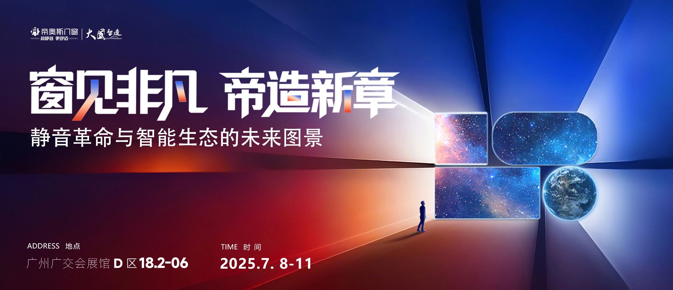 103e06b8-0fff-4271-bd55-663a57d62ff9.jpg