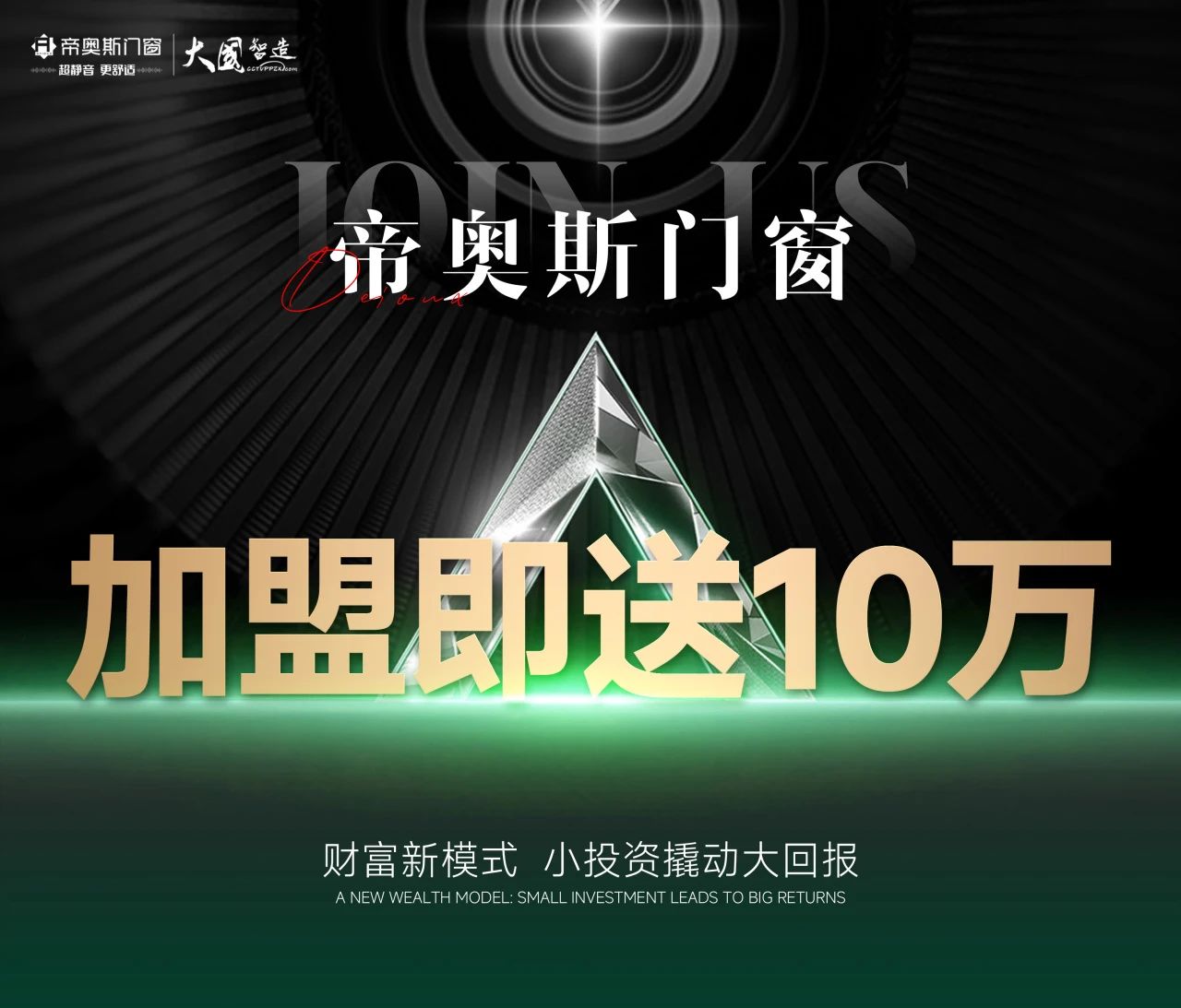 c9dea522-1e25-431e-bddb-36c6f6ea1495.jpg