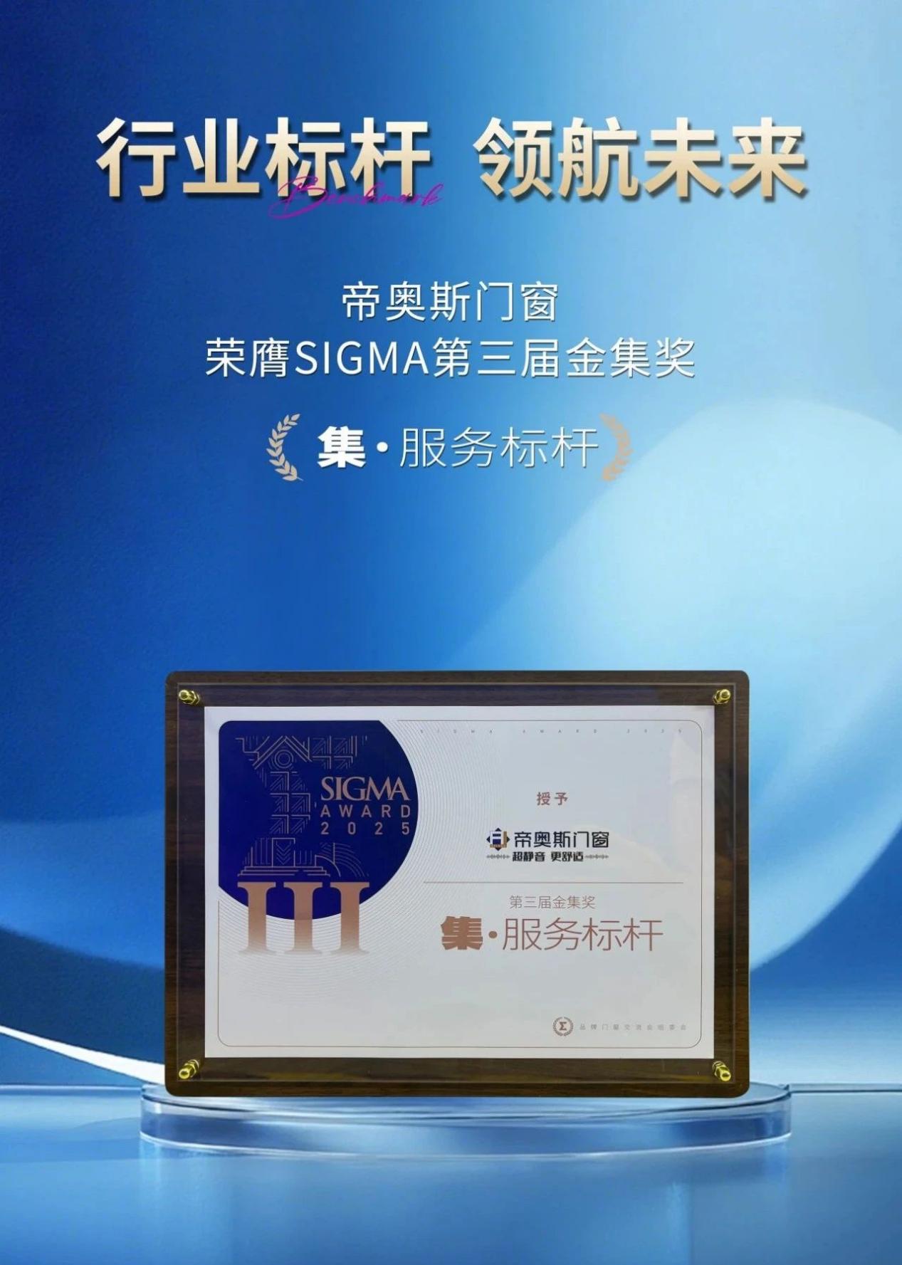 图8片1.jpg