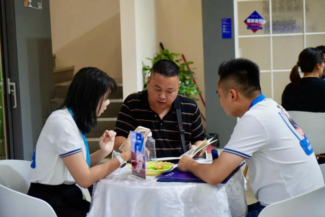 wechat_2025-07-14_142422_329.jpg